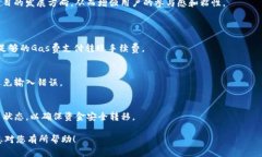 要将Tokenim（TokenIM是一种数字货币钱包）转入FE