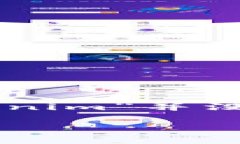 关于“tokenim怎么退号”，这个问题涉及到数字资